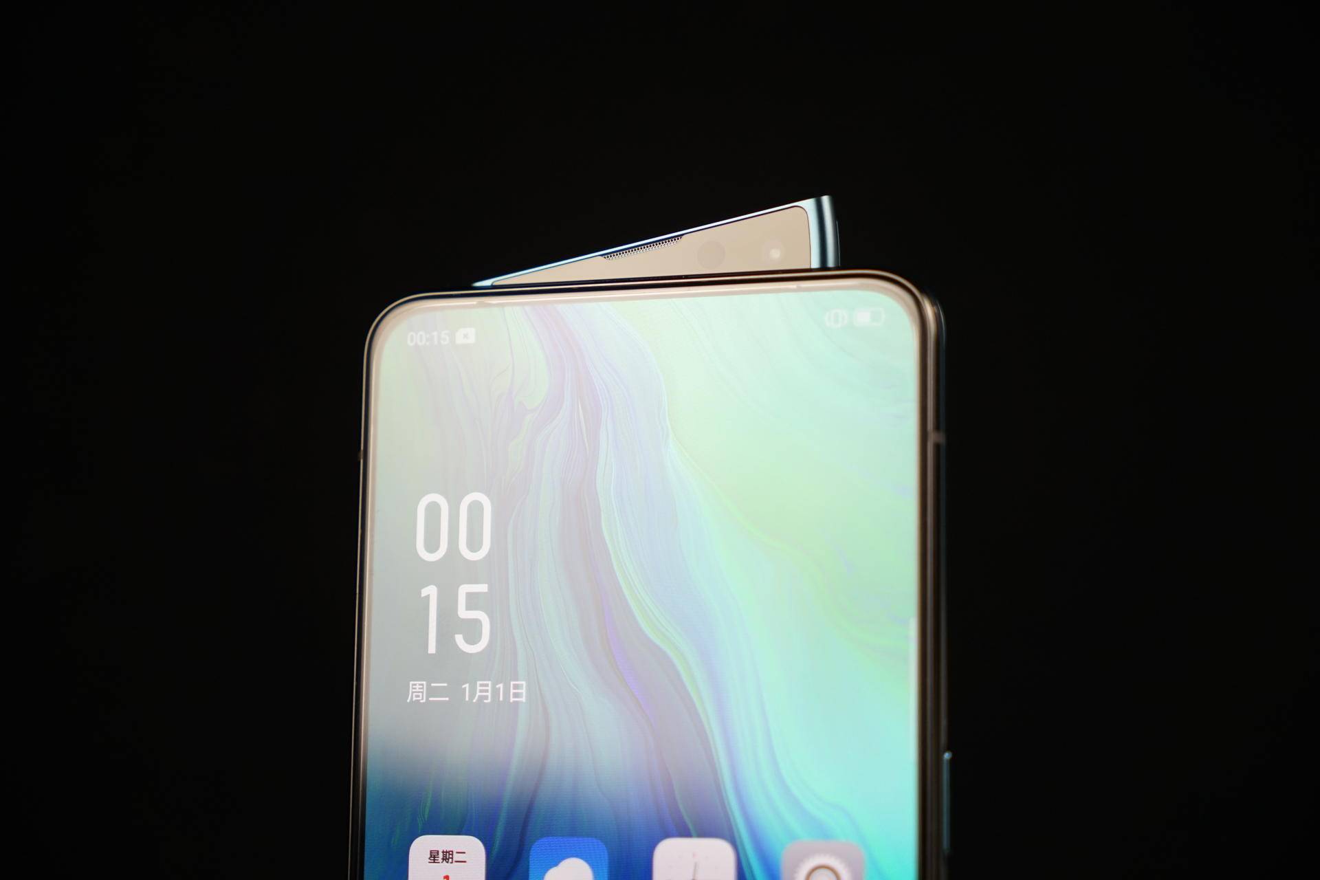 opporeno5pro+和opporeno6pro,opporeno6pro+对比opporeno7pro