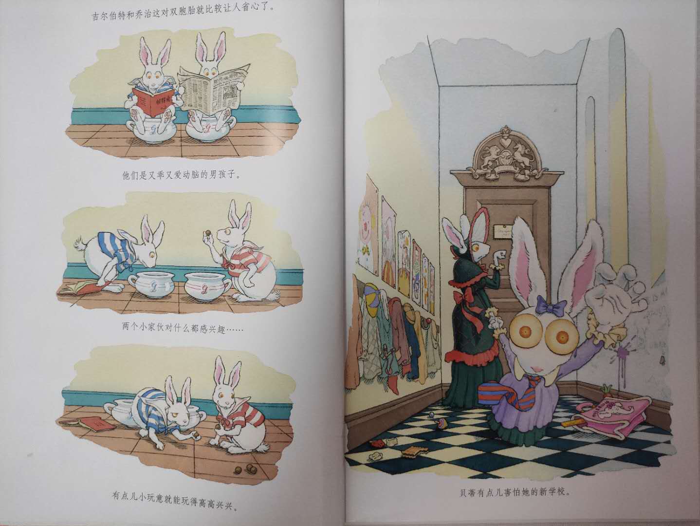 女童大改造,儿童学习空间改造