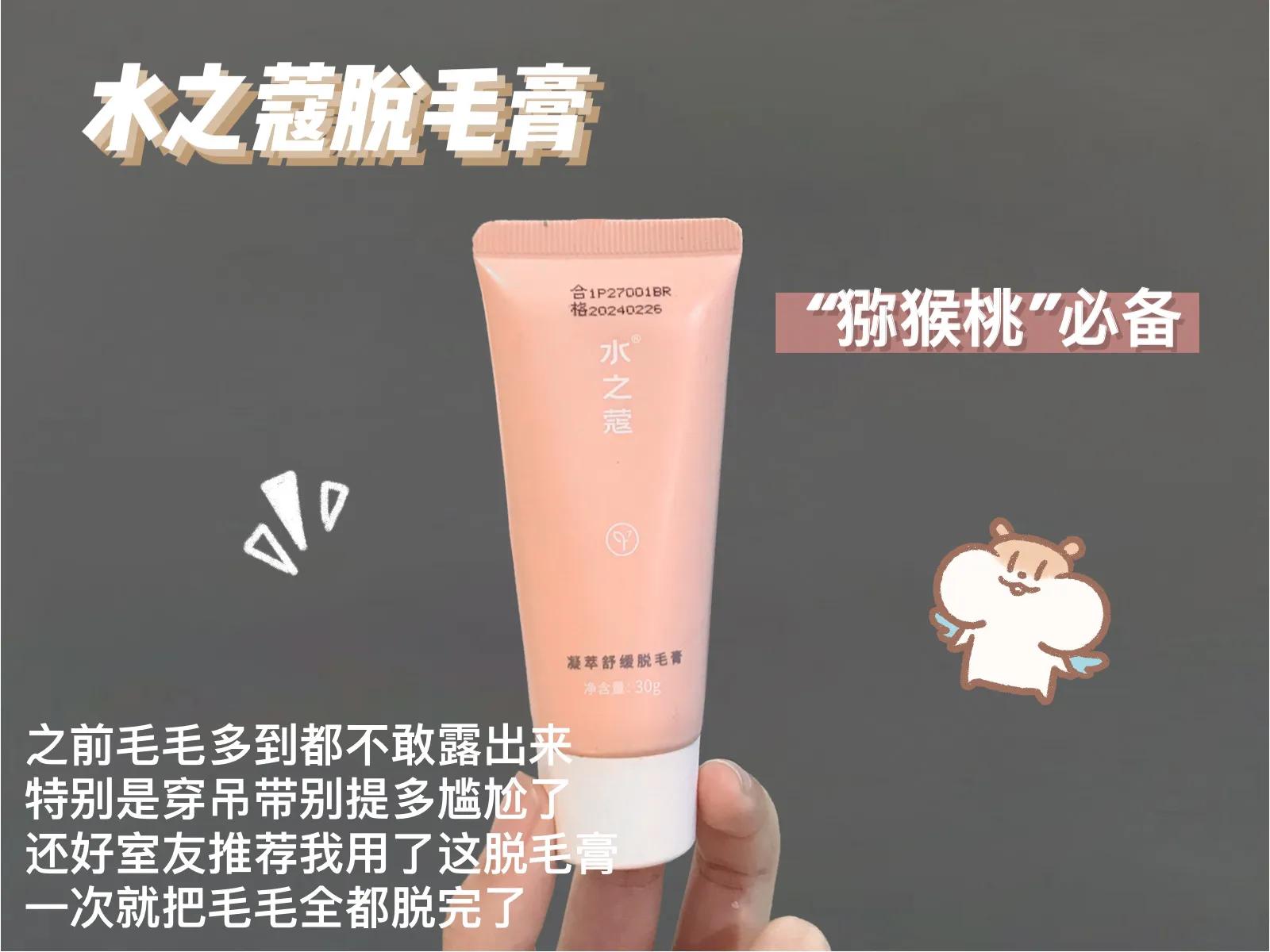 因包装丑而被嫌弃的国货之光,因为包装被嫌弃的国货十大排行榜