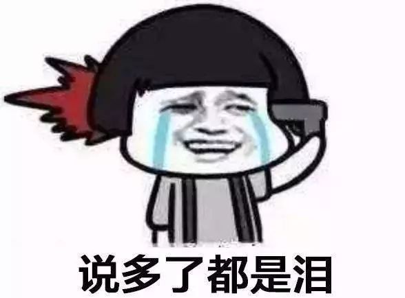小学生作文《炸掉学校》，老师分享出来，家长：买*药炸**的钱爸爸出