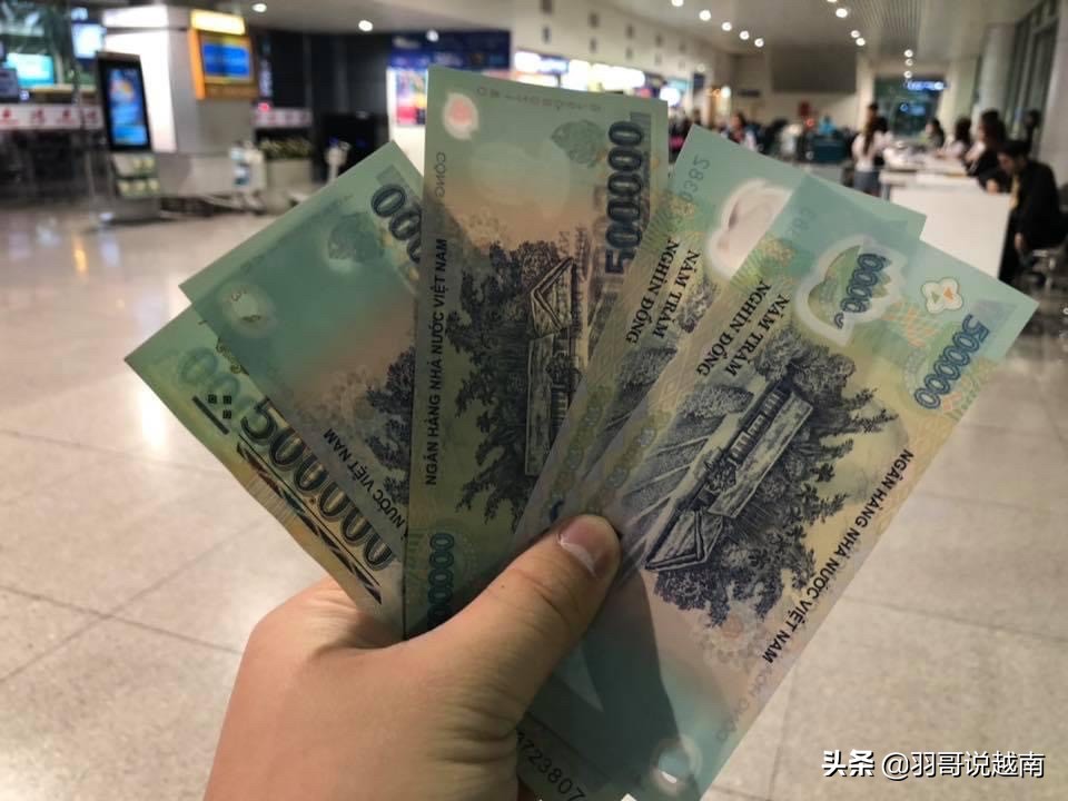 外派越南工作需要什么手续,外派越南的岗位