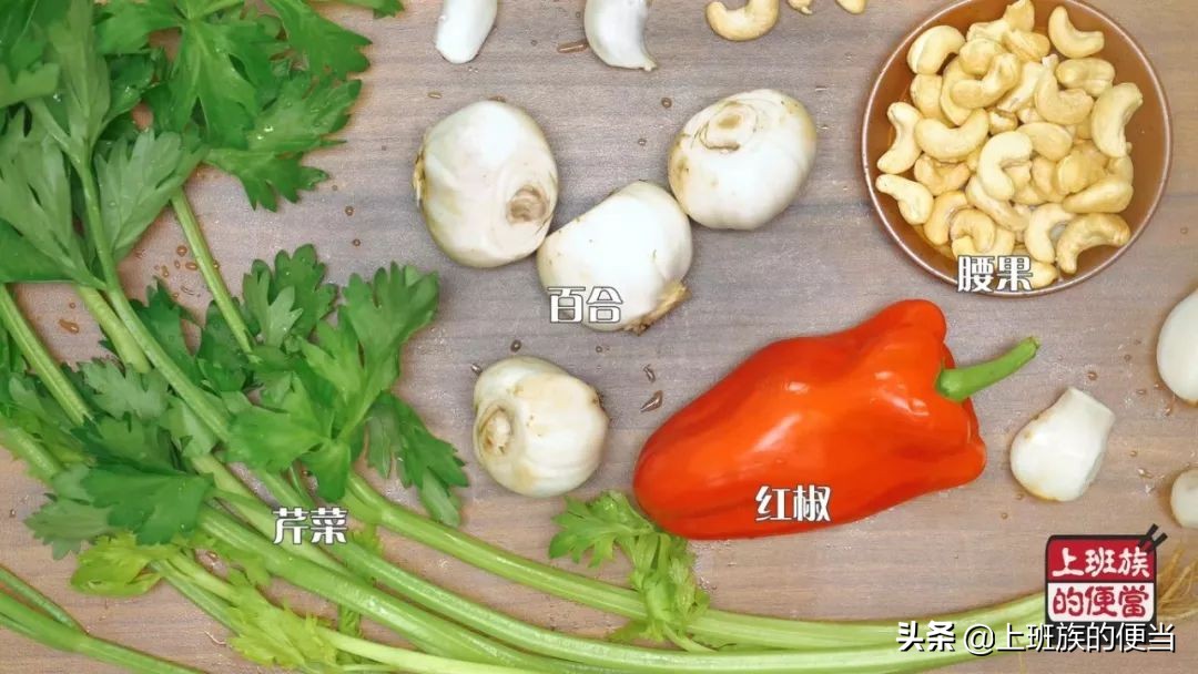 芹菜和什么炒好吃又减肚子,芹菜炒腊肉怎么不油腻