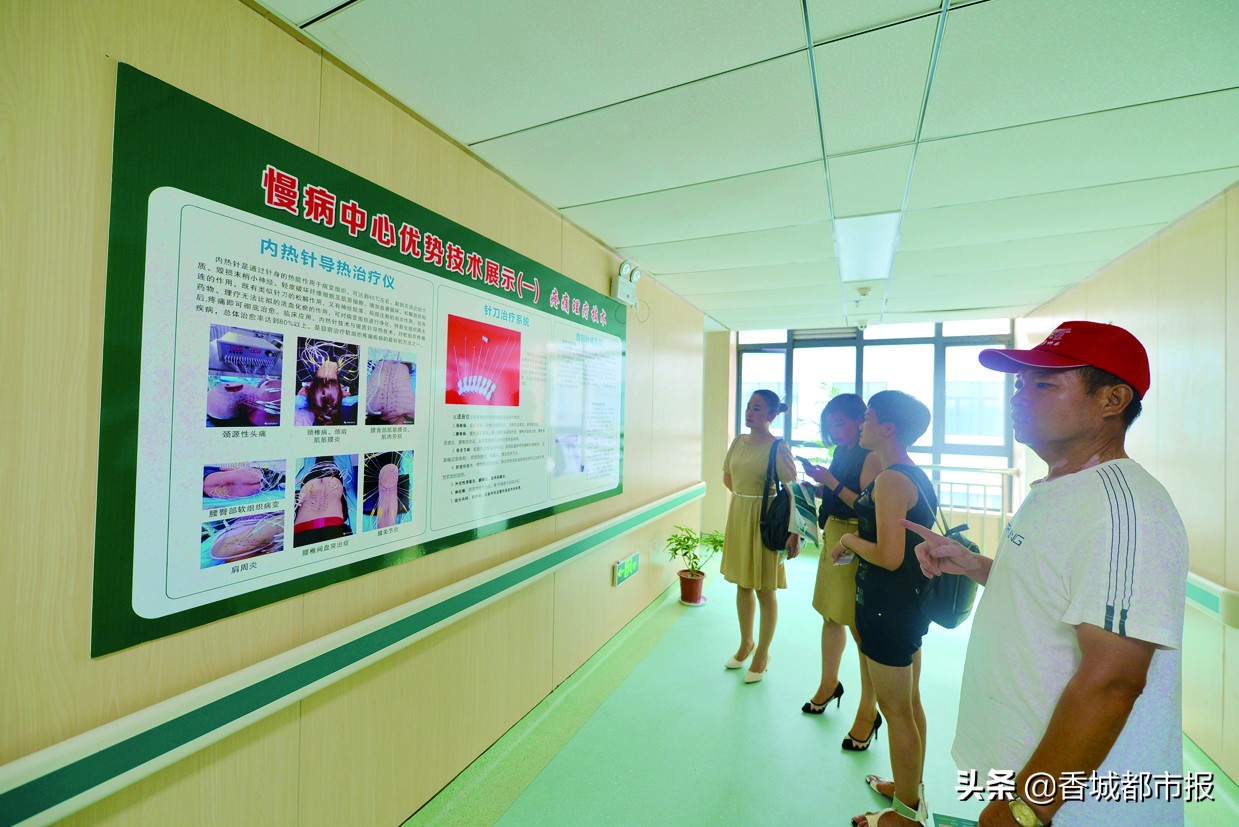 医院慢病管理科普,咸宁辛勤医院正规吗