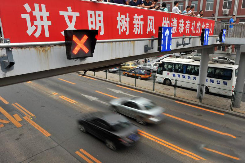 潮汐车道不能走的时候怎么办,潮汐车道怎么走才正确的呢