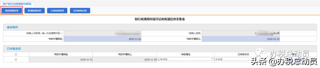 omg重大失误,omg最新处理消息