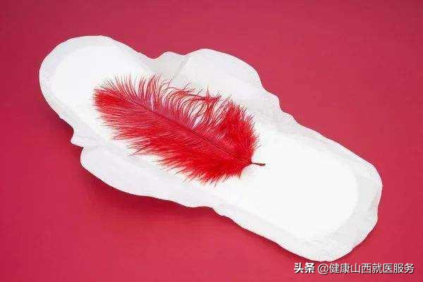 经期个人卫生和饮食关注事项,经期卫生不良会导致盆腔炎吗