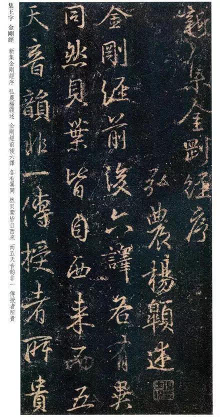 王羲之书法全集欣赏美到窒息,王羲之书法欣赏完整版