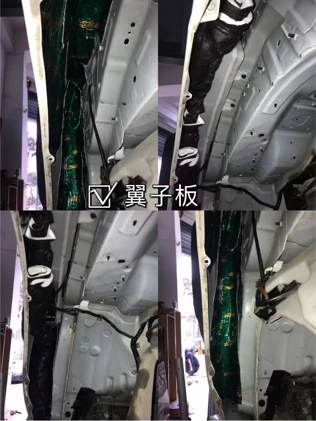 越“野”越安静，重庆日产途达全车大能隔音