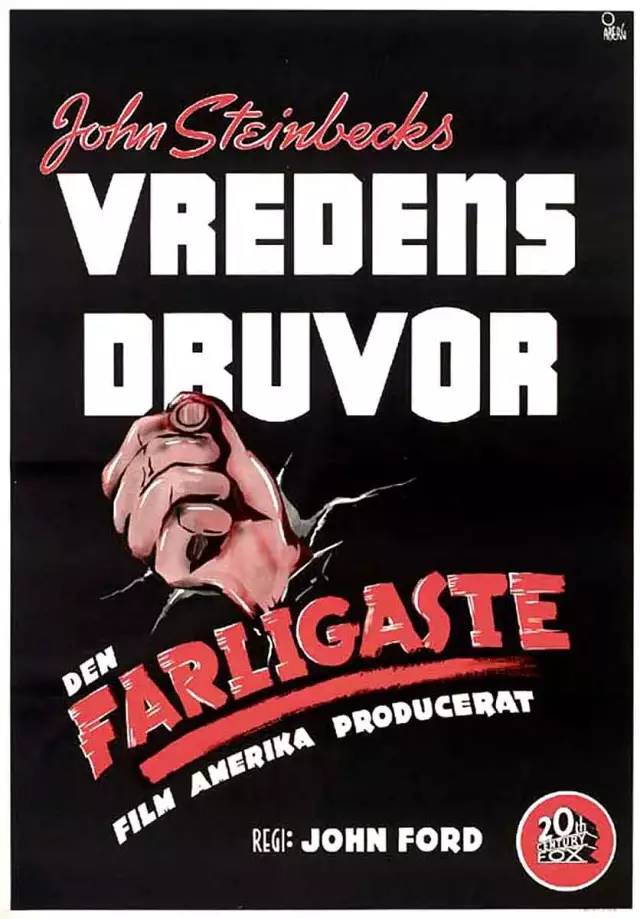 20世纪福斯进化史,20年福斯