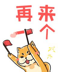 90后最真实的账单,90后生活开支账单