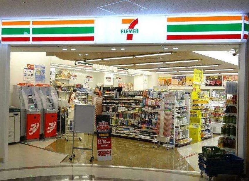 7-eleven便利店商业模式,7eleven在中国的连锁经营模式