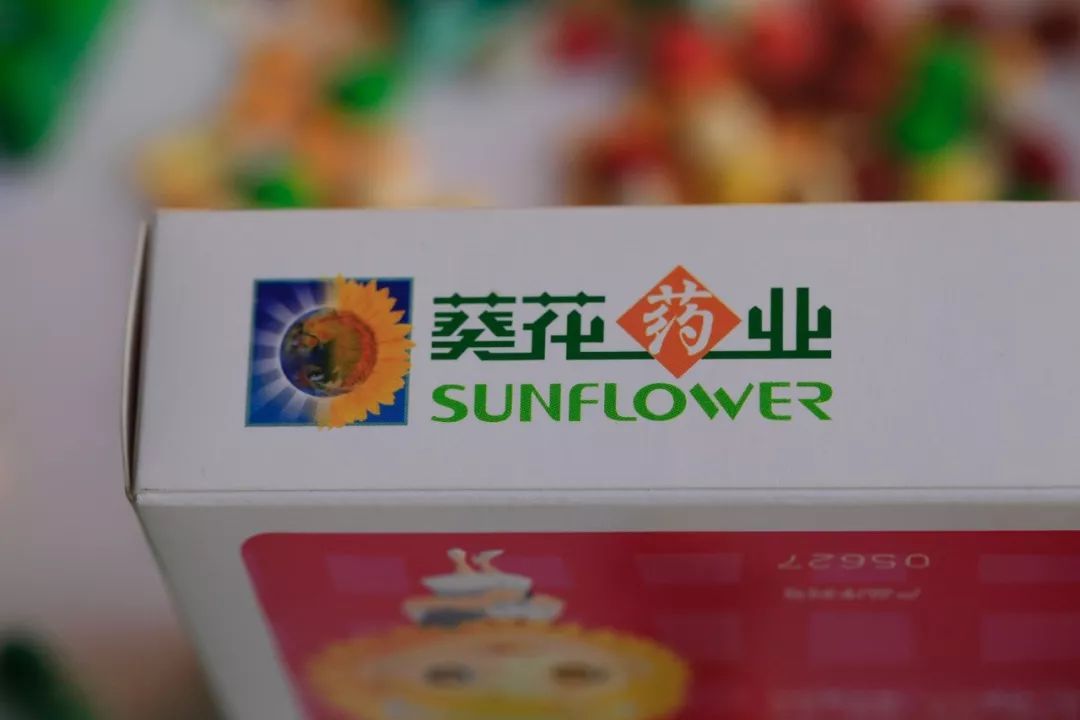 葵花药业的光辉她功不可没，一本书点燃前夫冲动，让她的人生凉凉