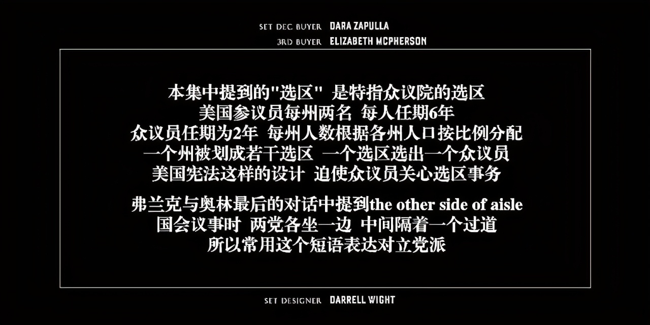 快播消失的第5年，人人影视被封了
