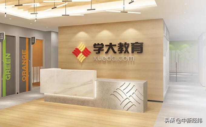 学大教育市值蒸发多少,学大教育破产