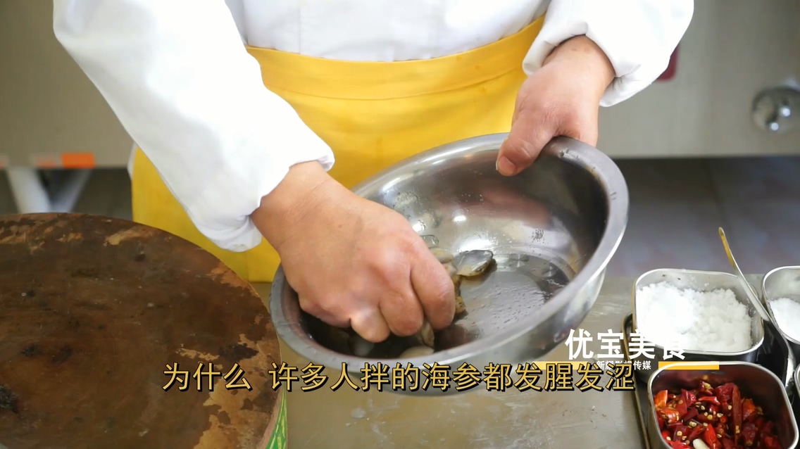 海参做熟嚼不动怎么办,活海参如何制作好吃