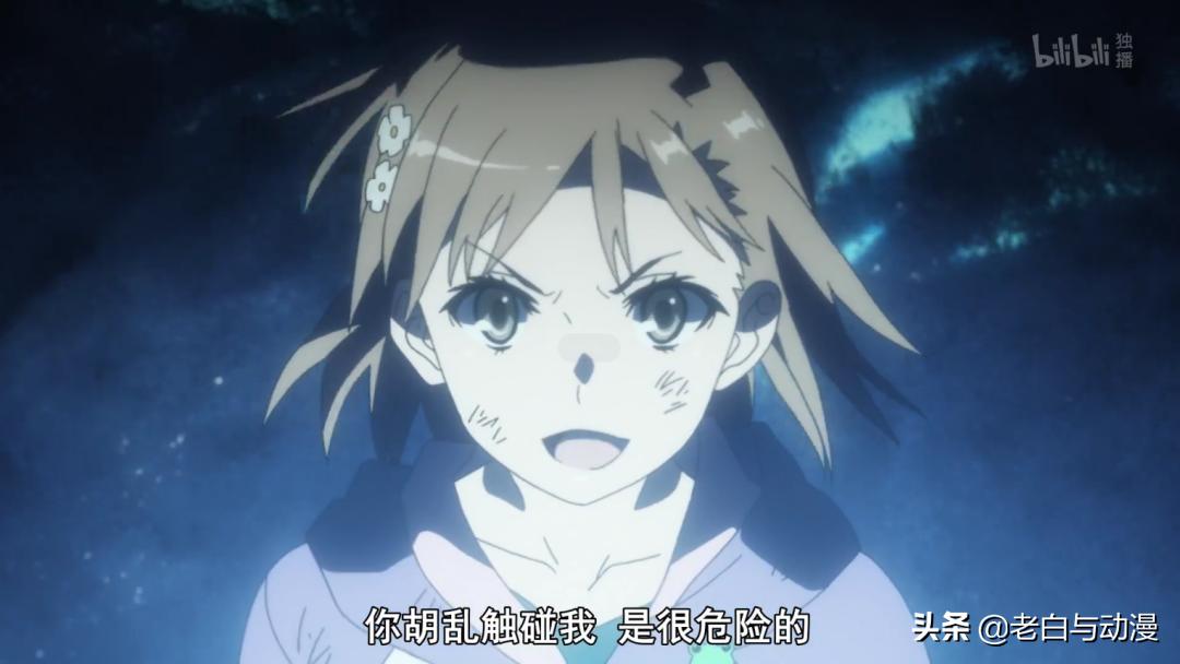 超电磁炮炮姐高燃时刻3d动画,超电磁炮炮姐名场面