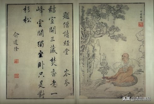 唐诗五言画谱图片大全,唐诗五言画谱100字