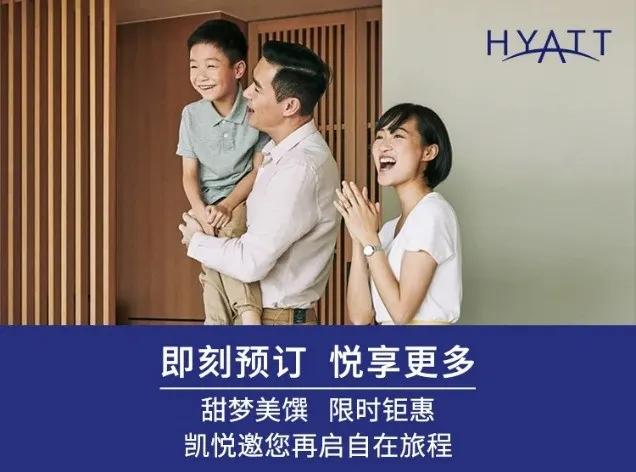 翼周刊｜三航Q1亏损，任天堂账户遭入侵