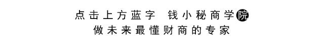 征信修复多久可以申诉一次,征信修复交了钱能退吗