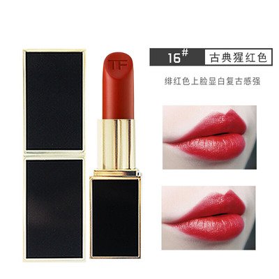 2020年口红香奈儿 (2020年的10个必备口红)