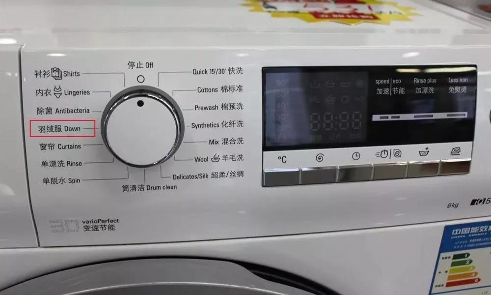 免洗的羽绒服发霉了怎么办,羽绒服发霉了干洗店能洗吗