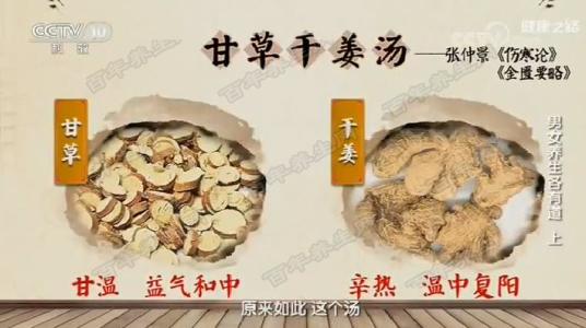 中午睡觉流口水是什么原因,睡觉流口水睡醒后嘴里全是口水