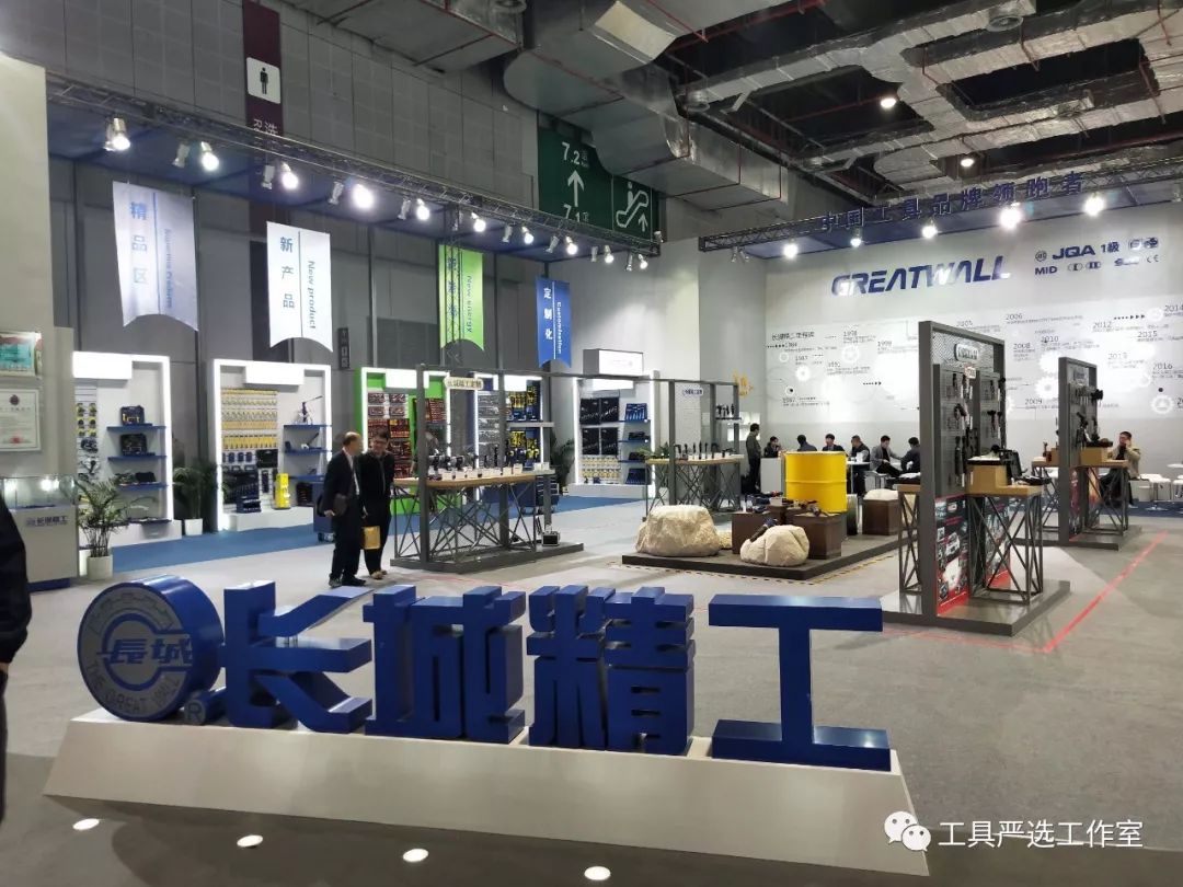 全国五金机电产品展览会,中国最大五金机电展会