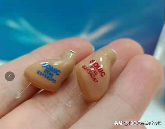 助听器戴了还是听不清楚,助听器戴着会掉下来怎么办