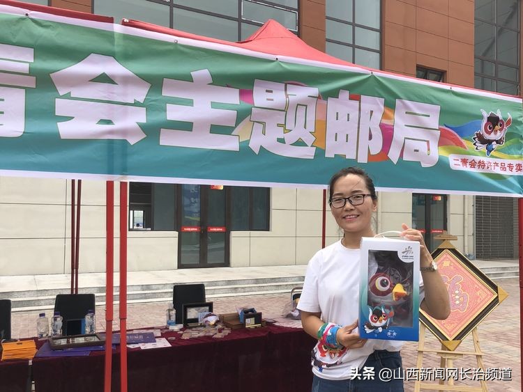 二青会有什么纪念品,二青会的纪念品