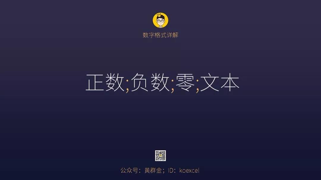 一篇文章彻底搞懂浅拷贝和深拷贝,一篇文章带你全面了解excel