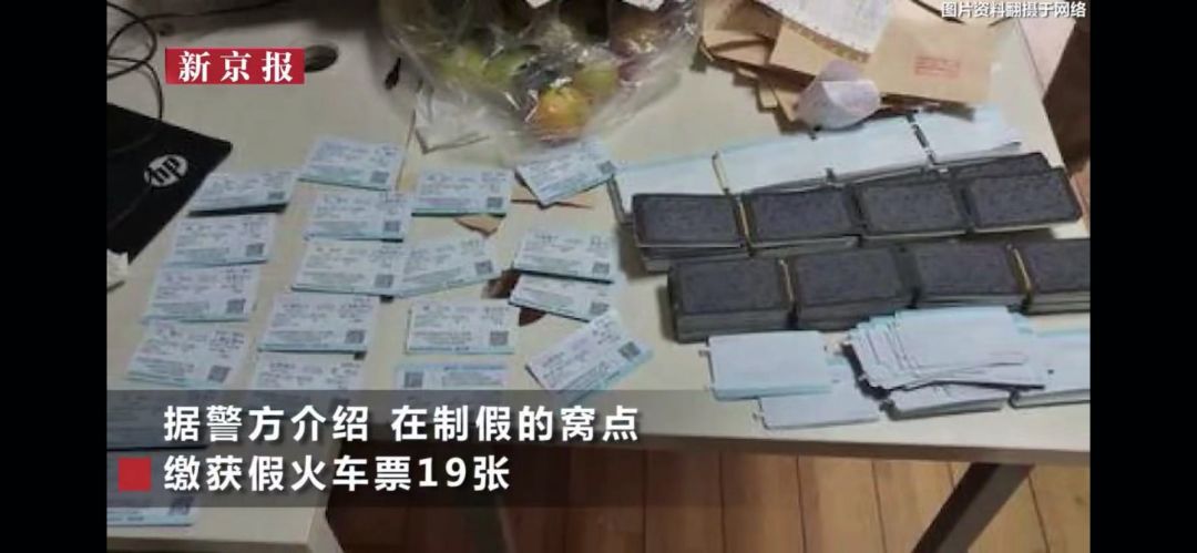 海归男学历造假被揭穿澄清,海归学生学历造假结果