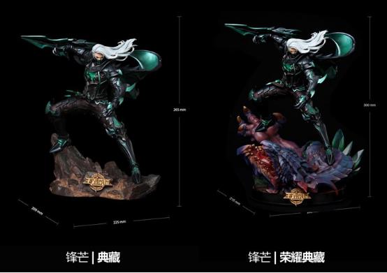 兰陵王暗隐猎兽者和原皮,兰陵王真实还原