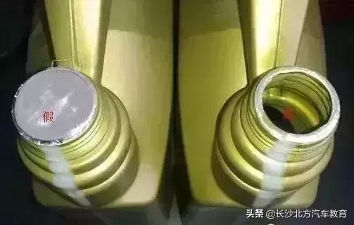 怎样分辨假机油和真机油,网上买的机油怎么判断机油真假