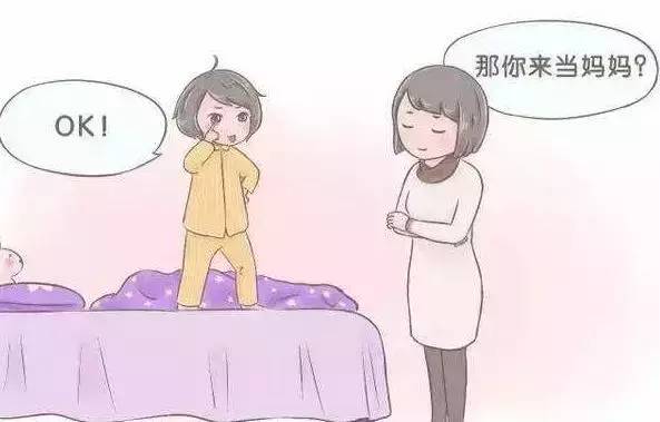 如何促进孩子语言发育，儿科主任：针对性的五条建议