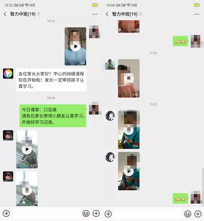 残疾儿童康复托管中心,残疾儿童定点康复