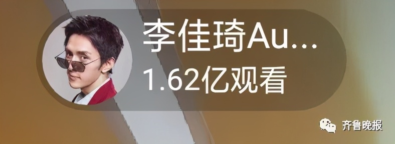 最强打工人！李佳琦预售卖35亿，却被曝卖假货？直播带货坑太多