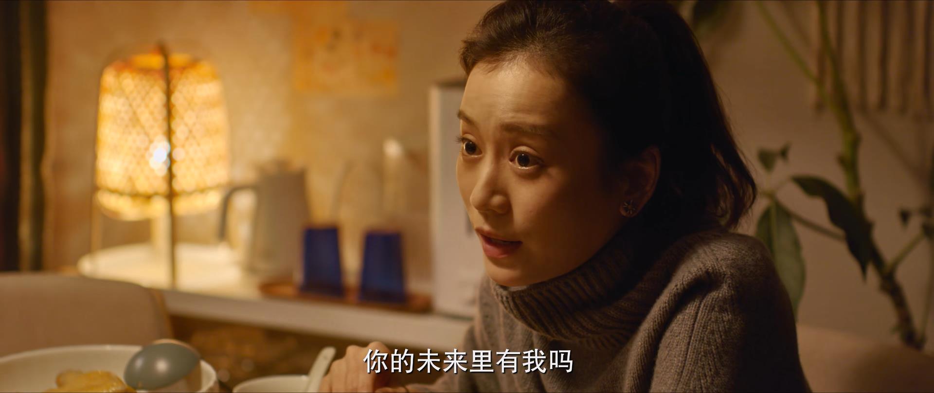 北辙南辕小女孩的妈妈,北辙南辕冯希漂亮吗