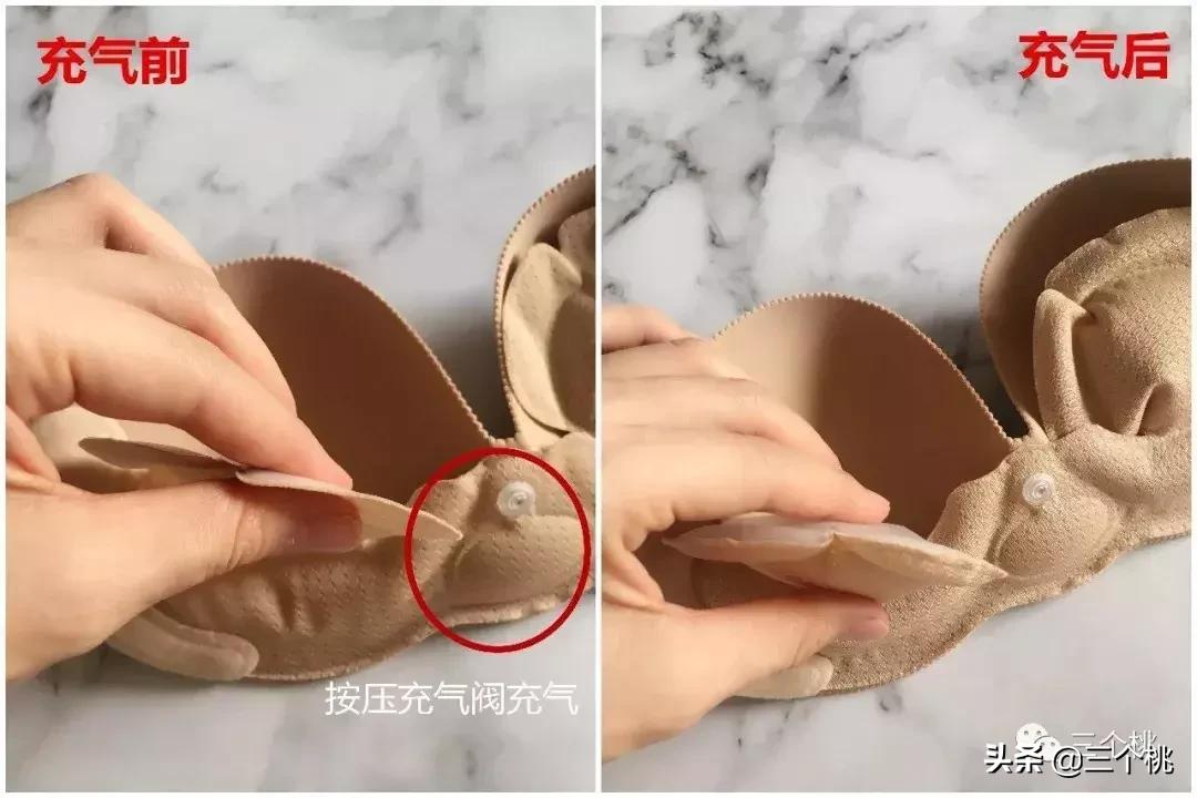 最好穿的无肩带内衣测评无广告,无肩带内衣真的好穿么