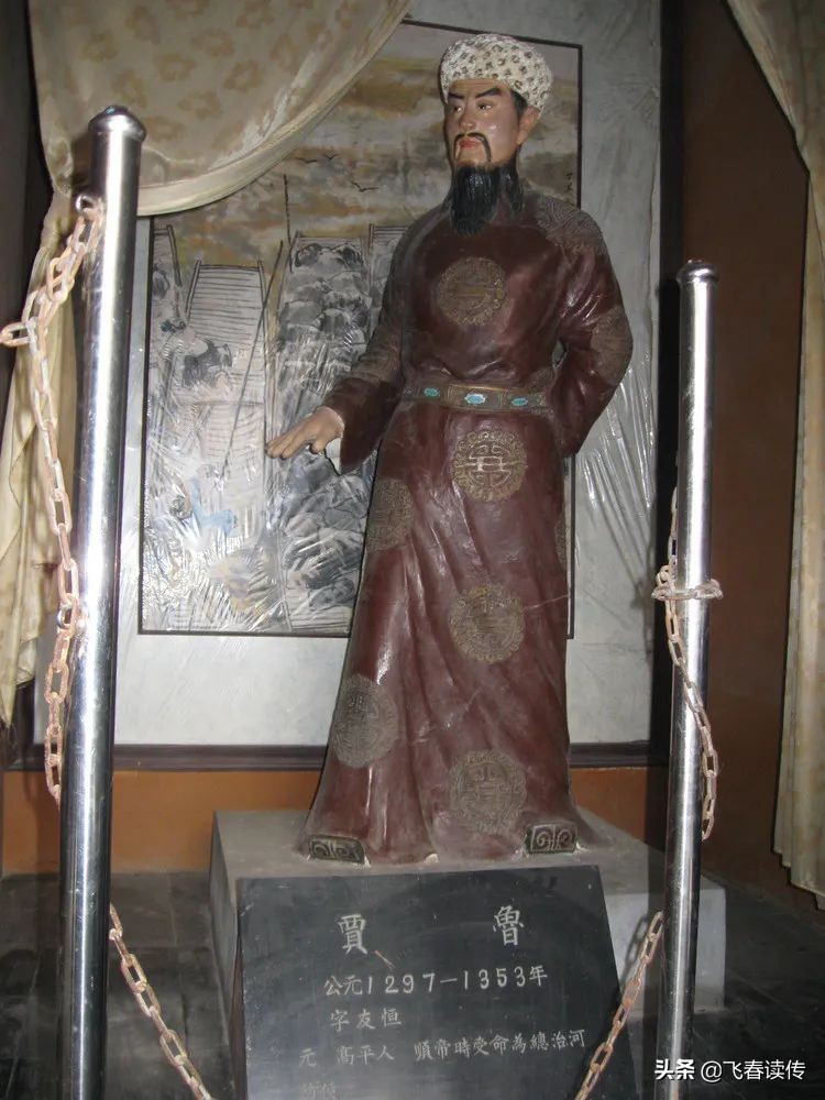 贾鲁河的前世,贾鲁河途经郑州哪些地方