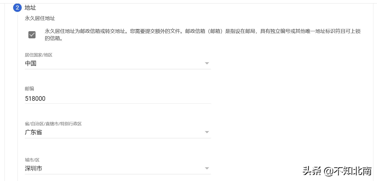 youtubeadsense,youtube缁戝畾adsense