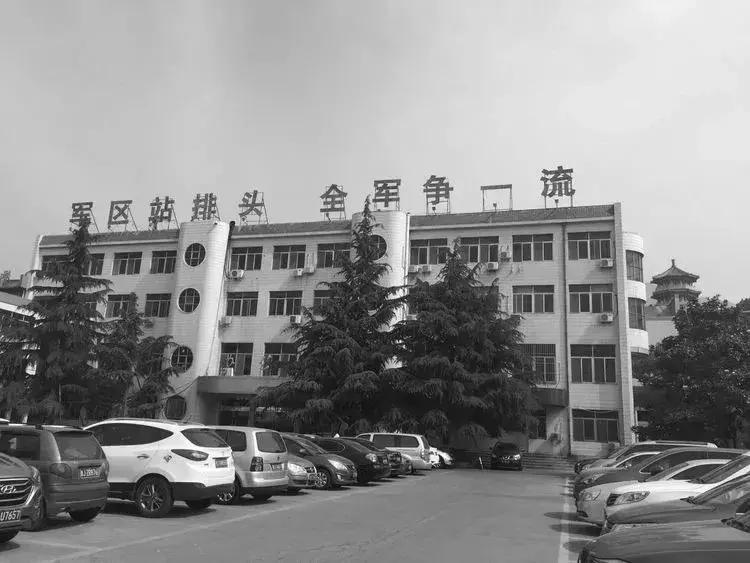 别了！解放军第88医院，*安泰**人心中永远的88医院！