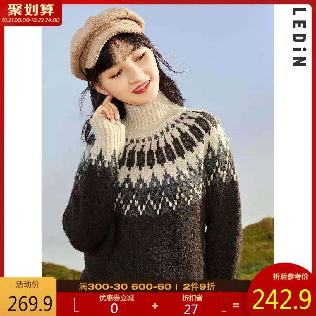 搞事情！！双十一美衣“爆车”？我只推荐这一件……（服装篇）