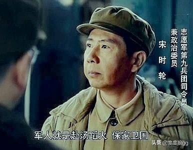 20军三名战士被俘暴露番号，陆战1师犹豫不前，美空军：畅通无阻