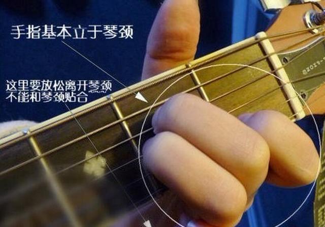 吉他指弹同音连线技巧教学,吉他指弹敲击技巧演示