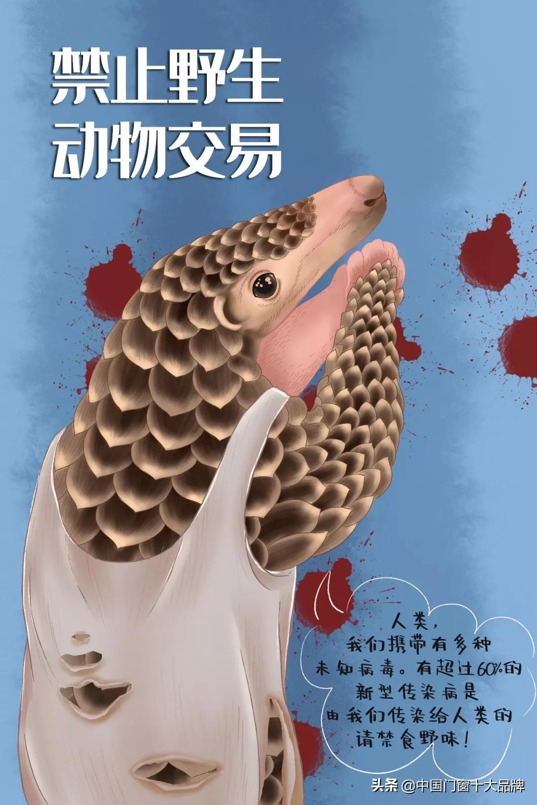 李时珍未解之谜,李时珍历史记载