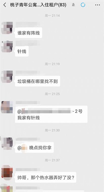 南宁有傻子，建了栋「爱情公寓」，只租不卖