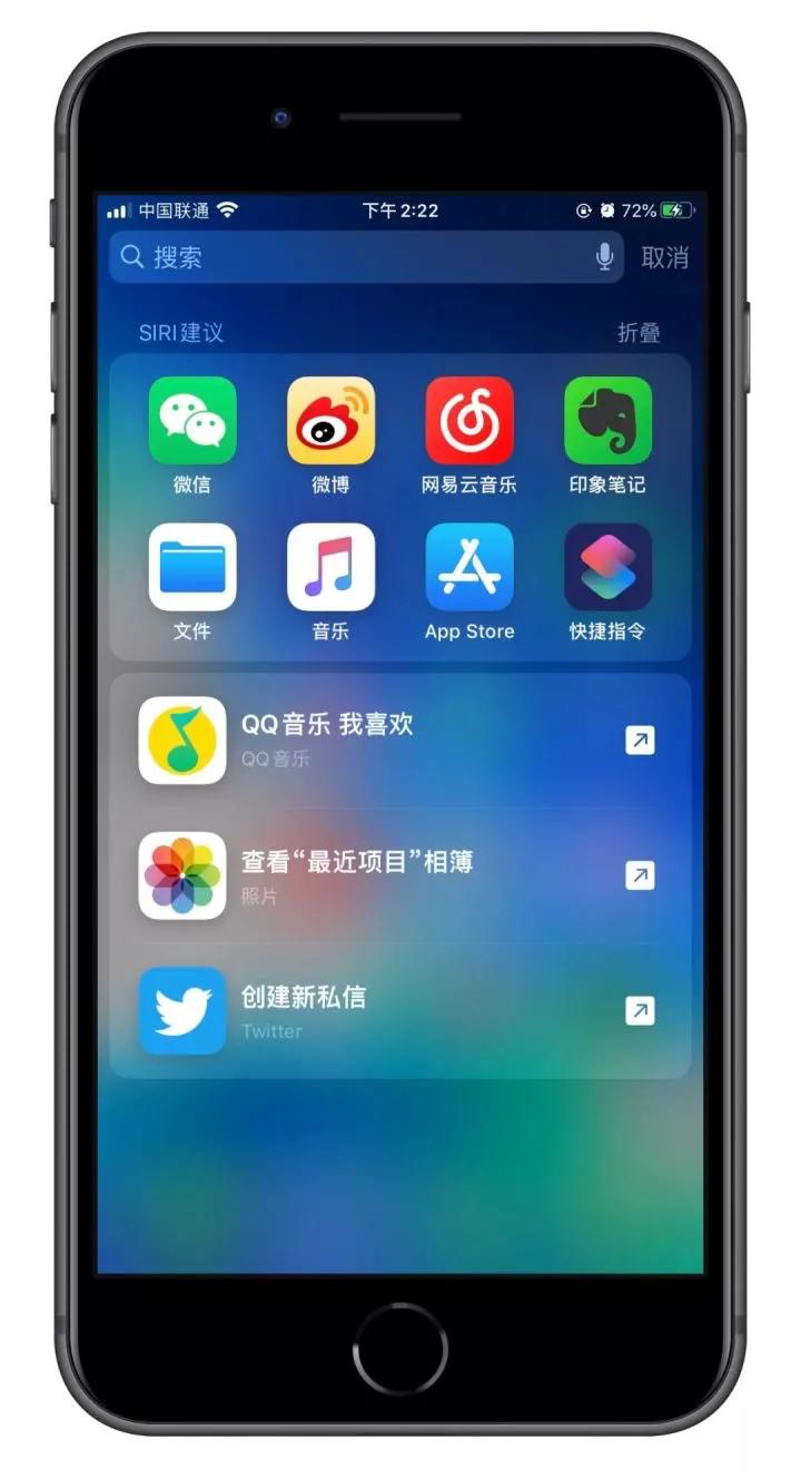 iphone13自带app哪些是没用的,iphone自带app好多个打不开