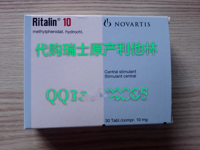 吃聪明药考高分，孩子却进了戒毒医院