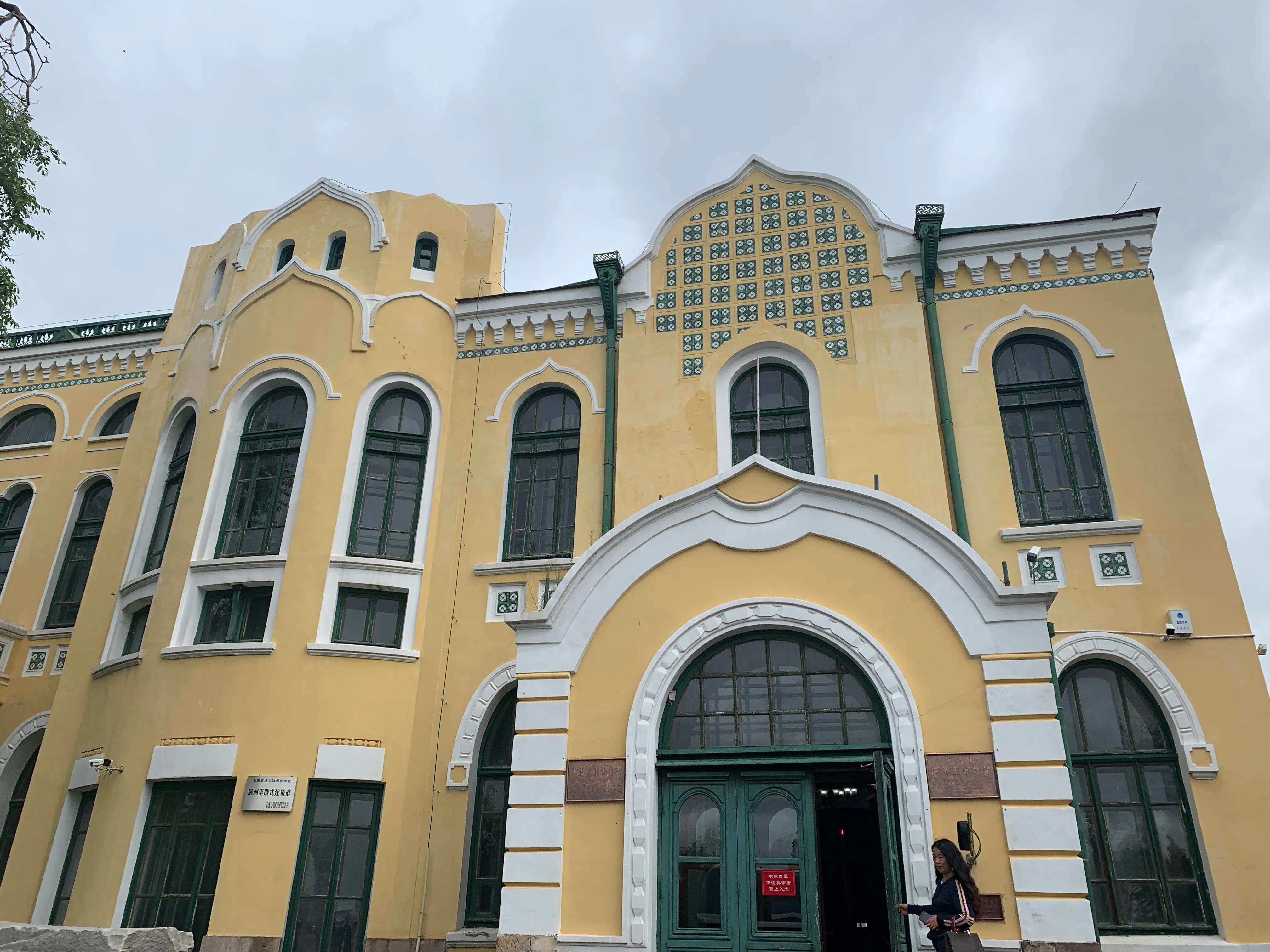 热情好客的边境小城满洲里,满洲里中俄蒙边境的多彩小城