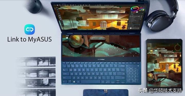 myasus是什么软件,myasus系统介绍